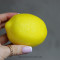Лимон